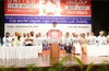 United for Better Mangaluru organised  to Strengthen Religious Harmony